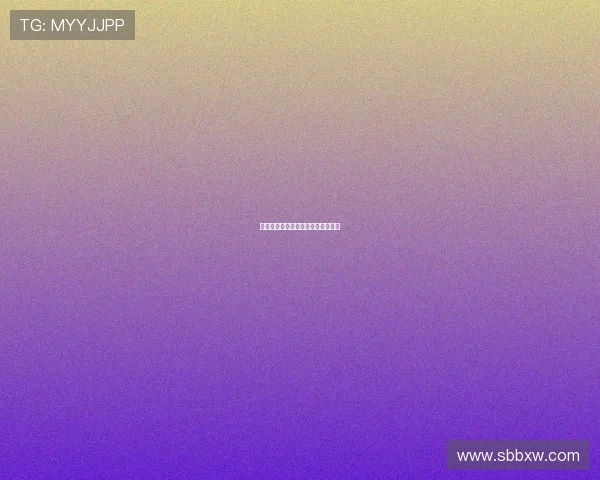 从车祸到失去梦想：博韦的痛苦告别